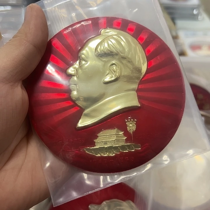 M***店铁合金啊啊啊啊啊