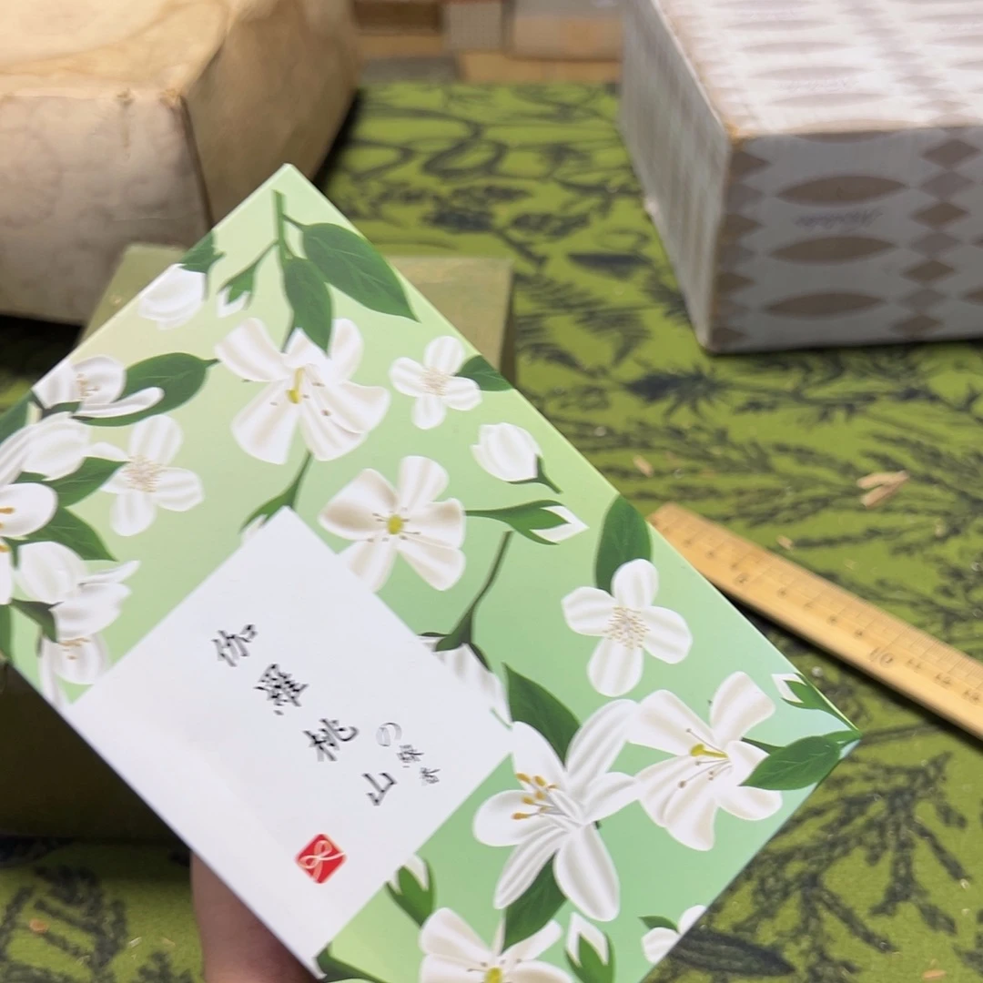 瓷片啊啊啊啊啊啊啊啊啊