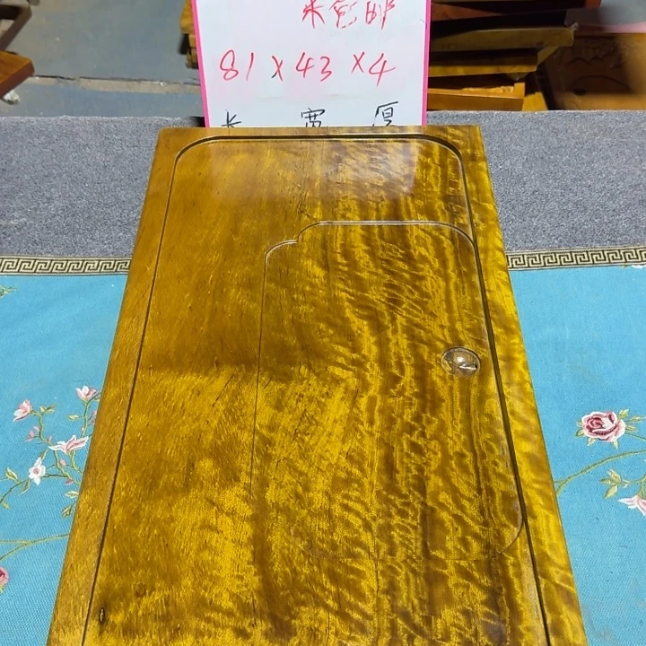 一***禅整块实木根雕茶盘