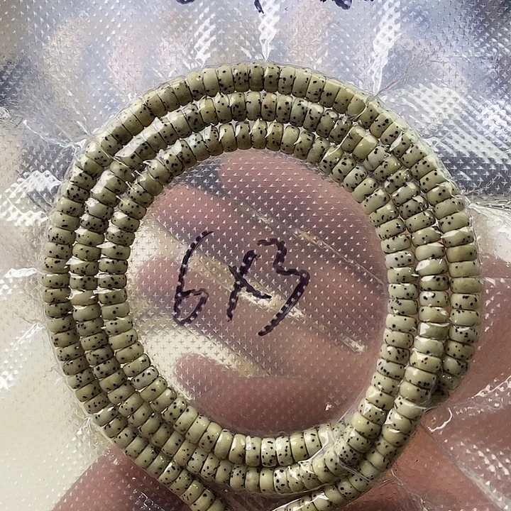 星月菩提吊坠原脂白63少星，240颗