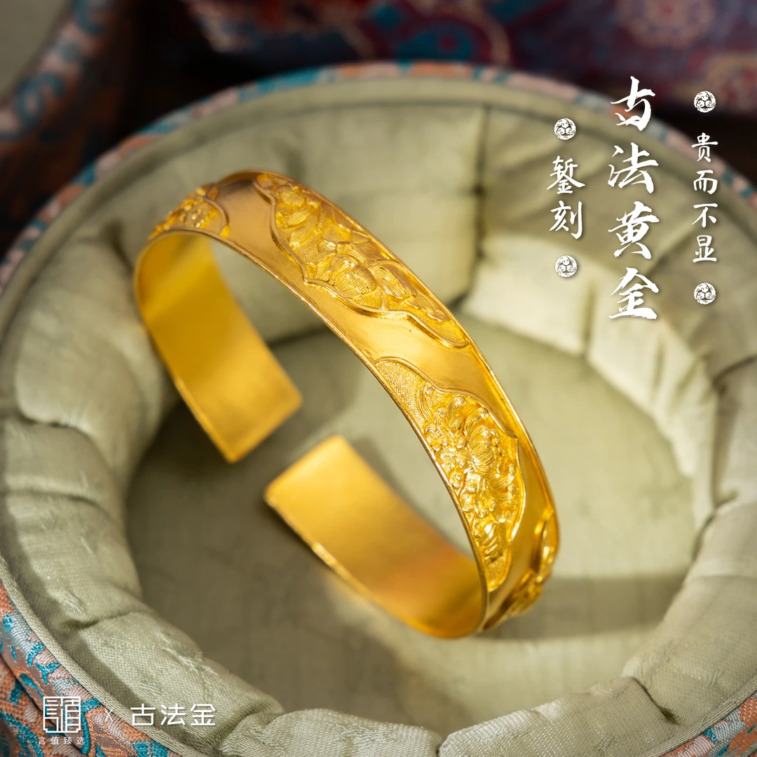 【国花】古法黄金足金手镯-G5862|BHJ3