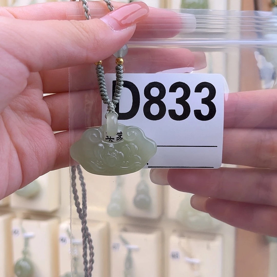 e***主和田玉未镶嵌颈饰