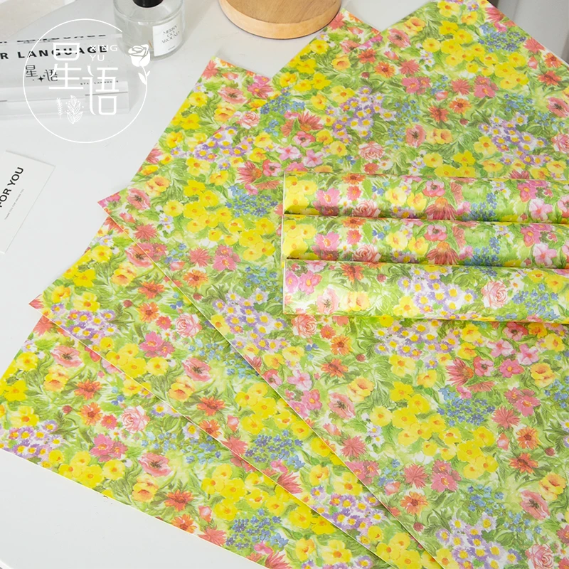 【星语】油菜系列鲜花花束包花纸包装纸牛皮材质手工diy包装纸材料