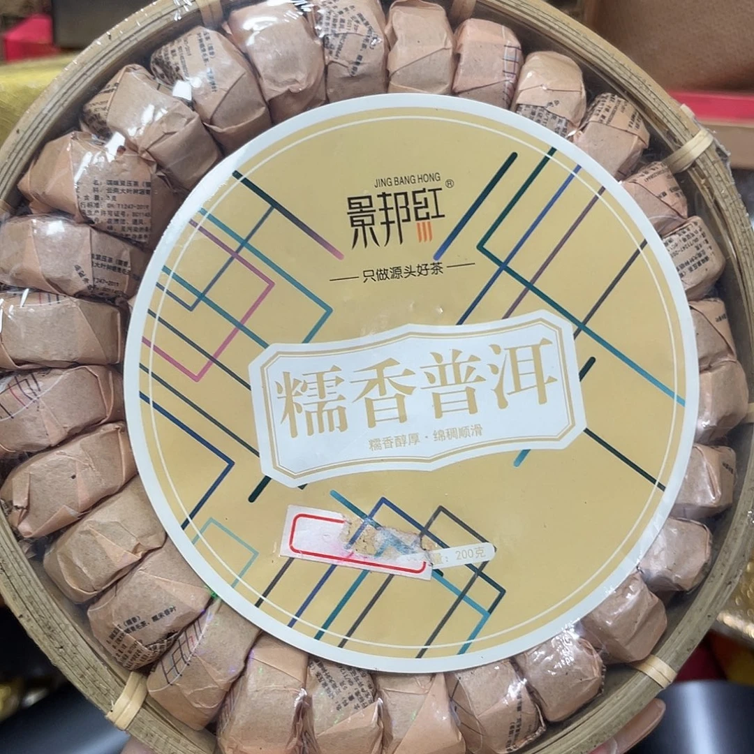 紫砂哈哈哈哈哈哈哈哈哈哈哈哈