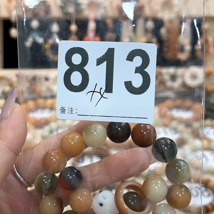 白玉菩提吊坠菩提