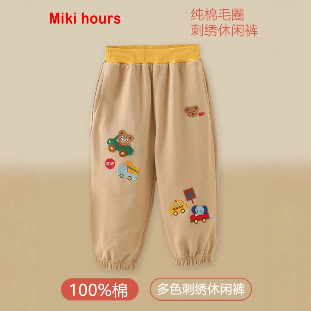 miki休闲裤1春款男女童刺绣卫裤中小童束脚裤499