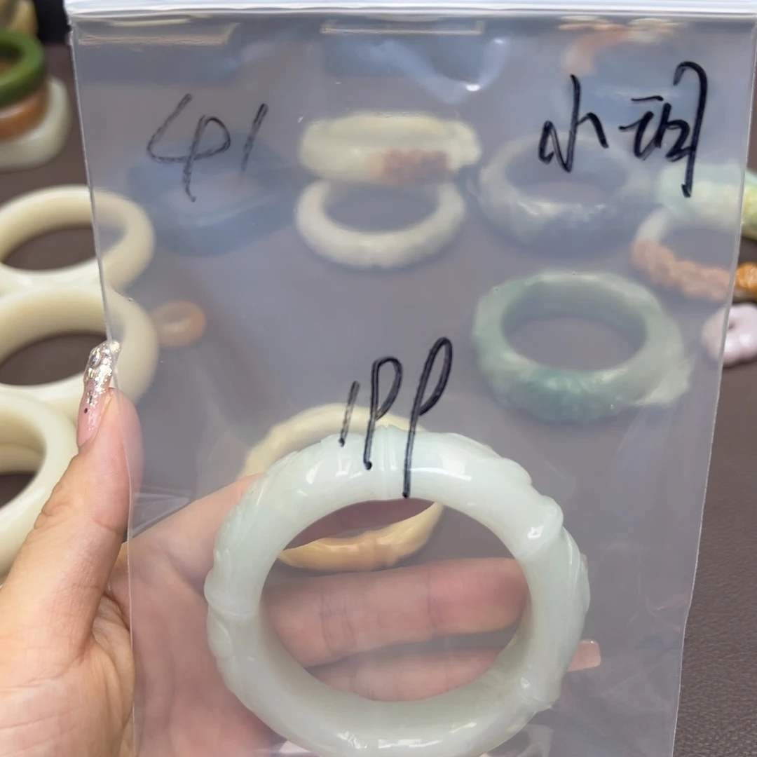 石英质玉手镯未镶嵌小*