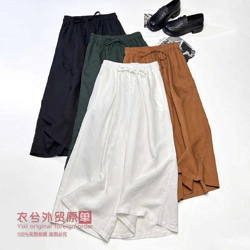 (日系亚麻阔腿裤)W77025春夏季新款文艺风净版显瘦系带阔腿裤Z