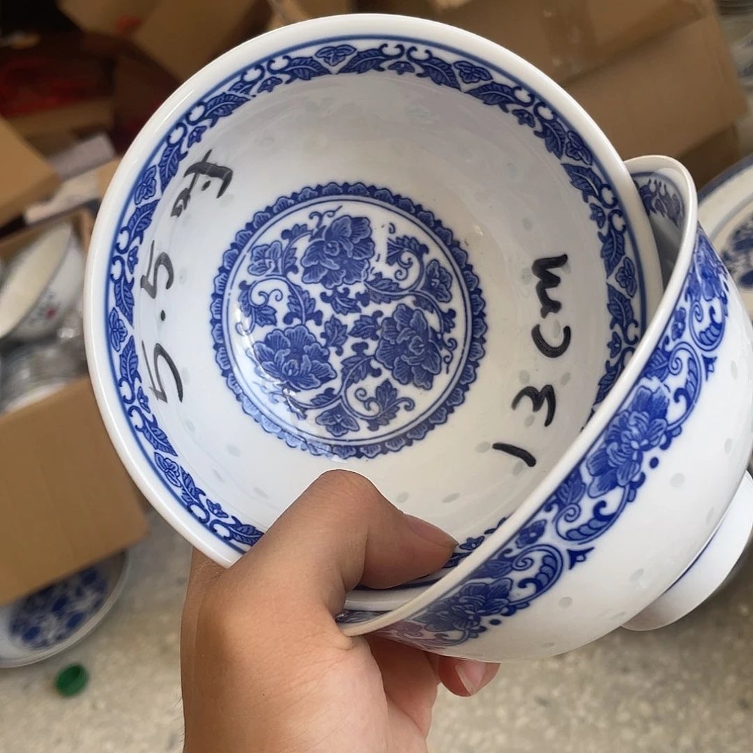 碗景德镇高温细白瓷餐具