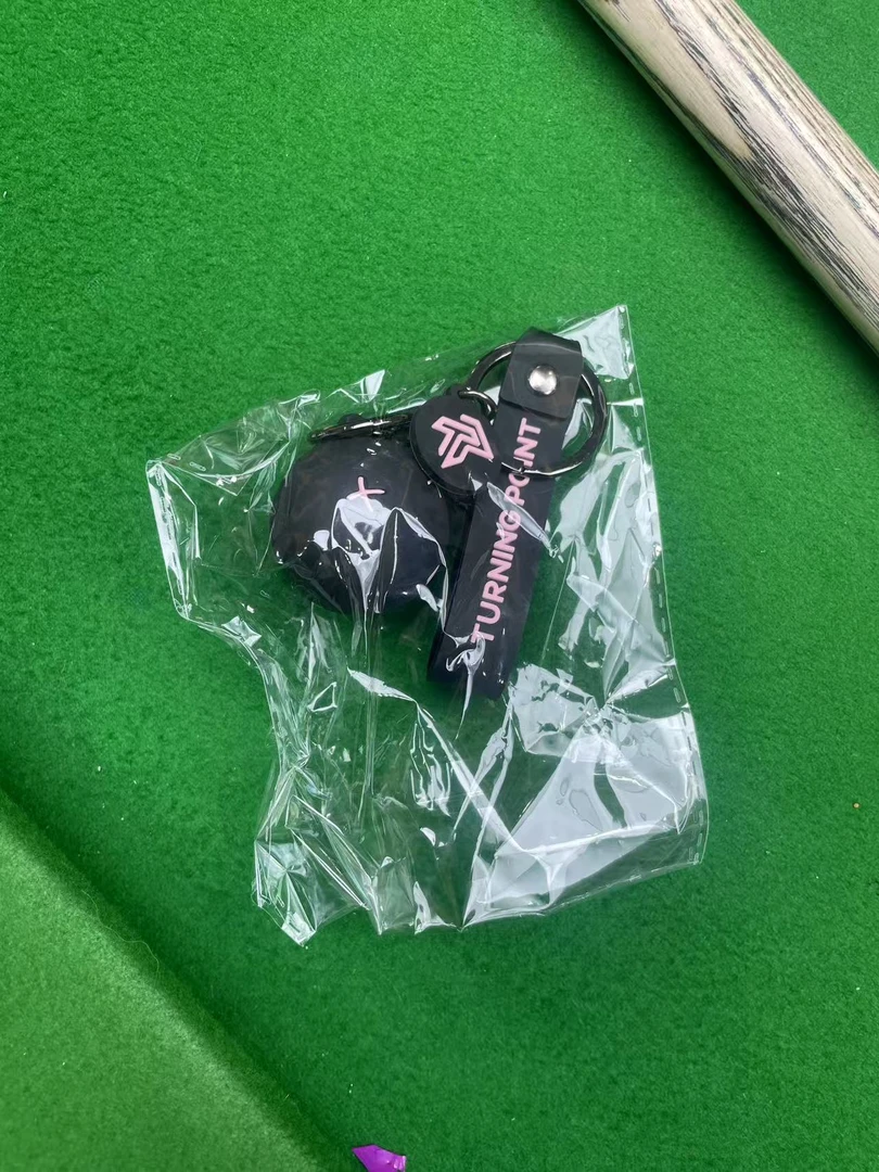 tp钥匙链