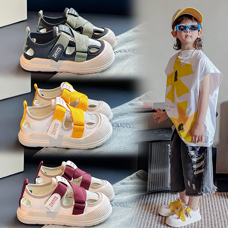 ABC1轻稳女童儿童凉鞋2025新款男童鞋子夏季宝宝包头鞋防滑沙滩鞋