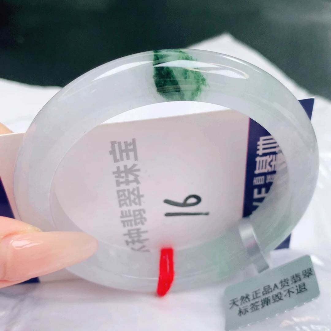 未镶嵌手镯翡翠缅甸天然a货翡翠