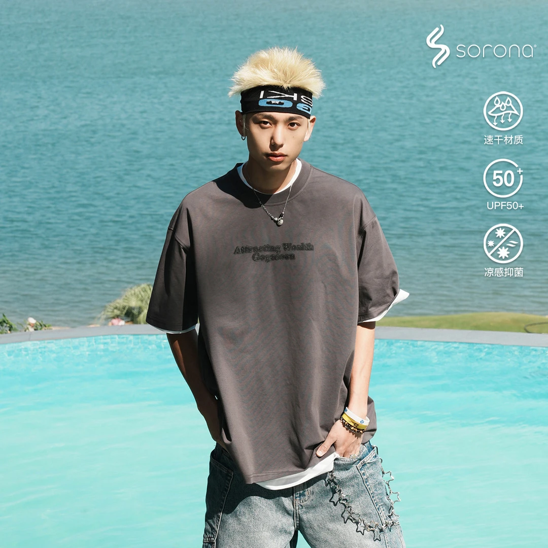 2025夏季新品时尚百搭潮流男生短袖T恤凉感透气情侣速干半袖上衣