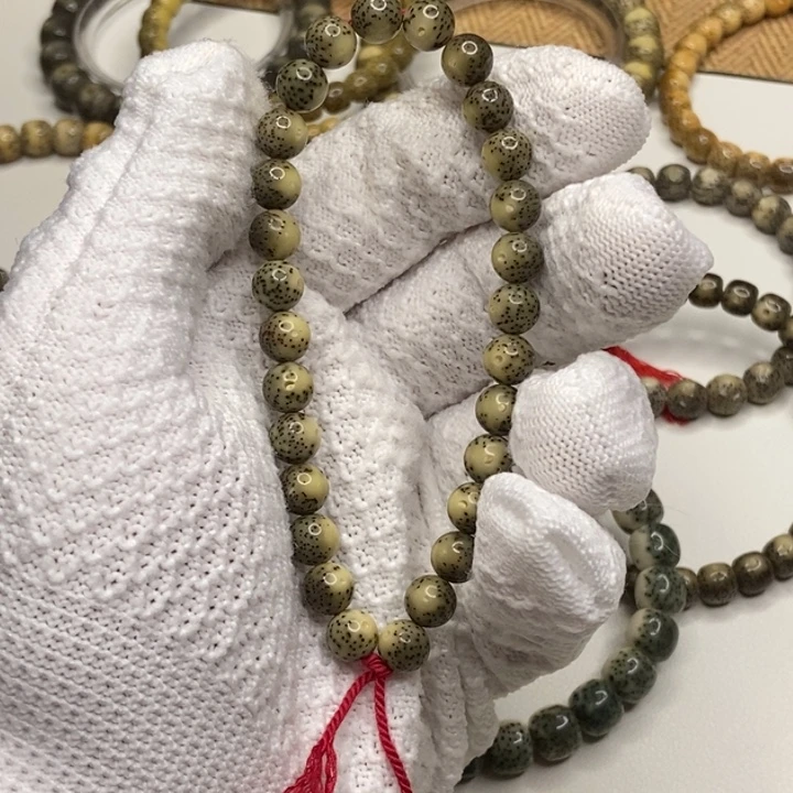 星月菩提手串绿包白手持卡8