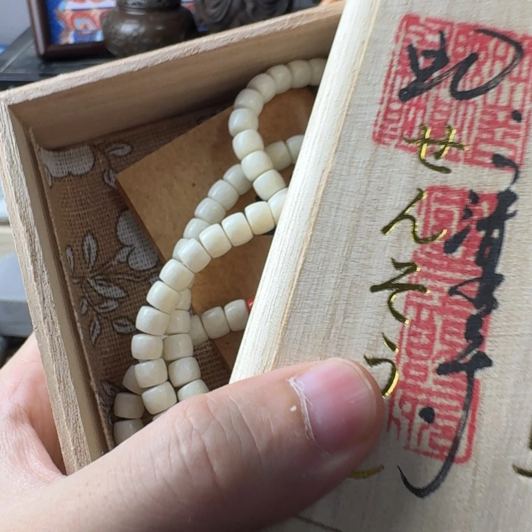 瓷片解**忧感谢支持，老板发财