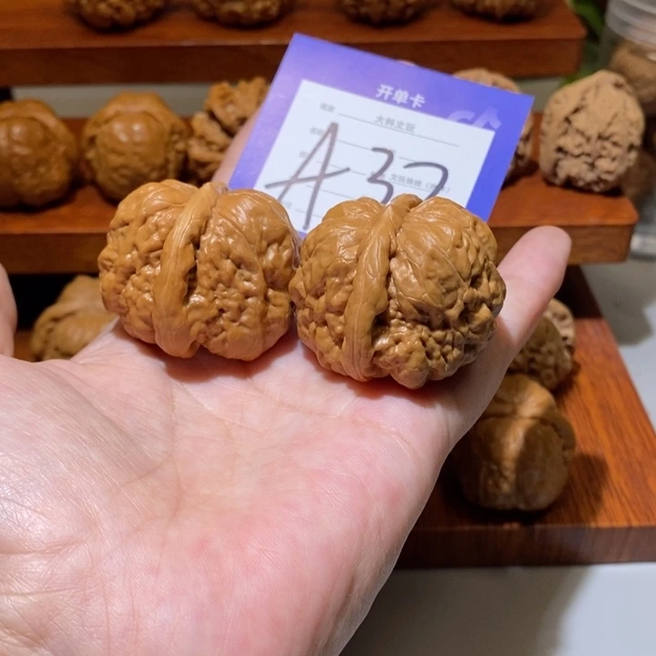 文玩核桃把件我也想a 32