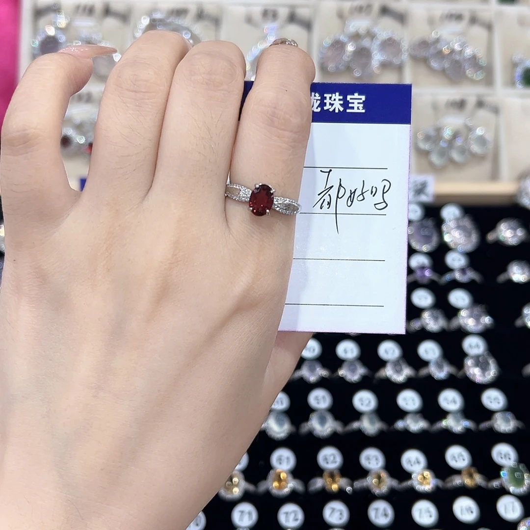 都***吗银S925镶嵌戒指芙蓉石