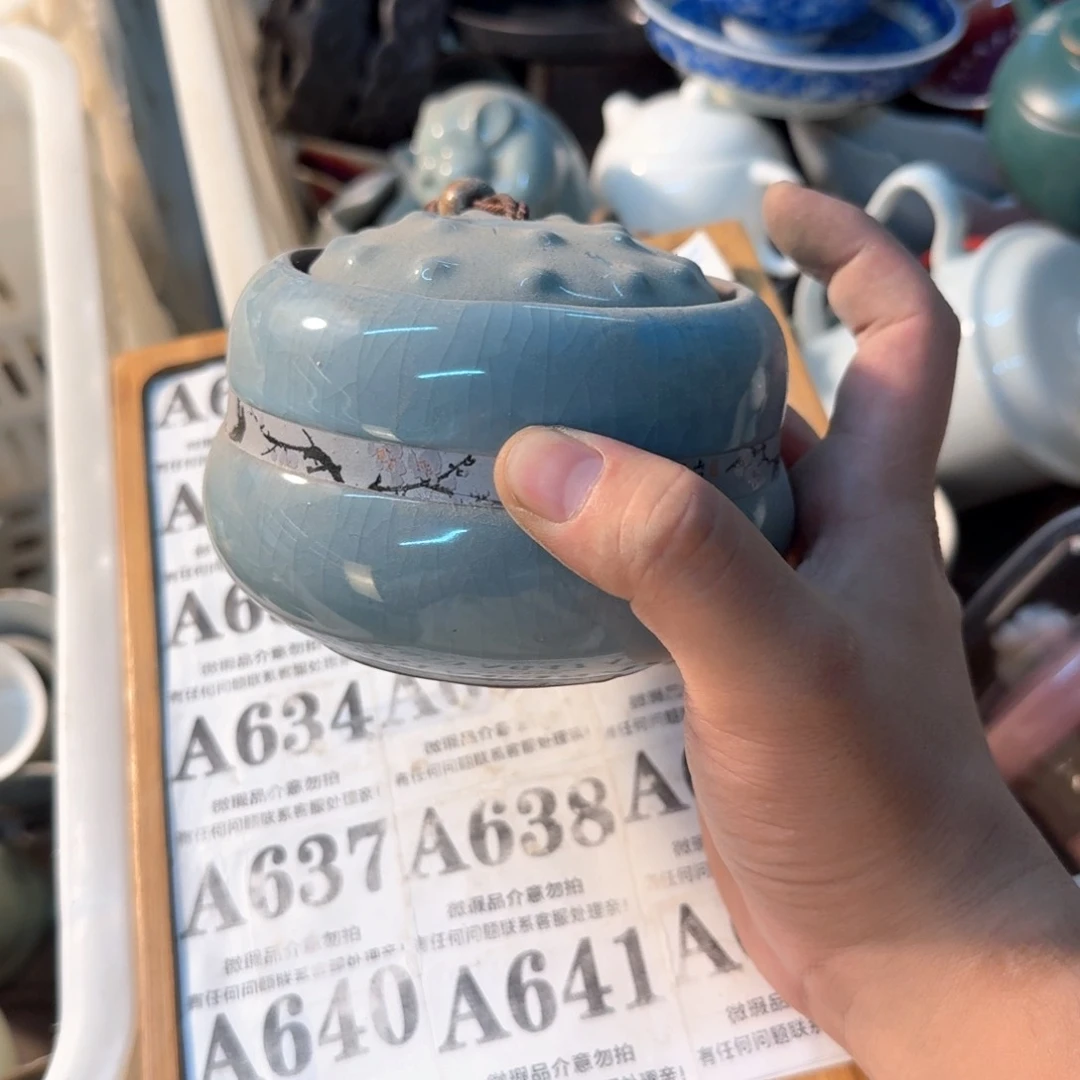 紫砂陶瓷茶具微瑕介意勿拍