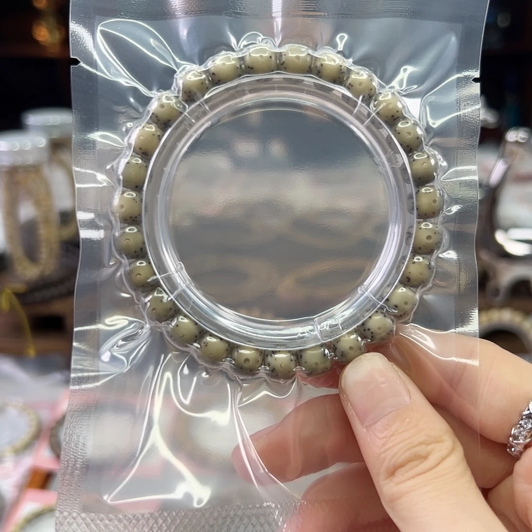 星月菩提吊坠Ll.8x7大通体 绿背 超小细星 冰透