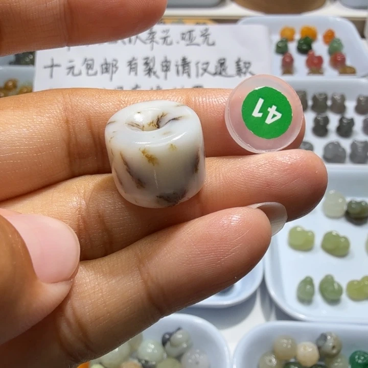 未镶嵌和田玉珠宝半成品