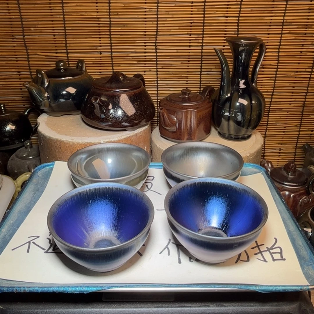 茶盏建窑建盏 微瑕作品