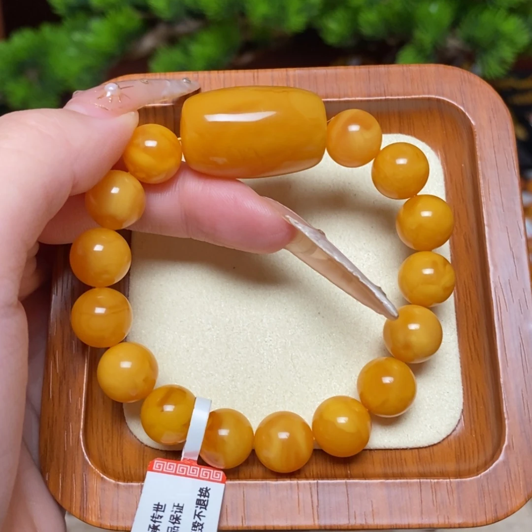 【闪购商品】手链蜜蜡未镶嵌手串