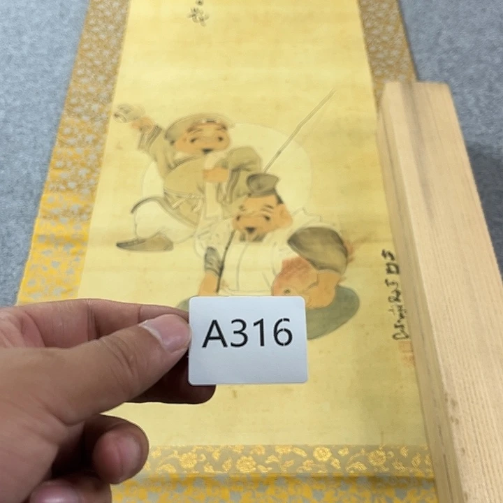 远***者瓷片A316日本回流字画