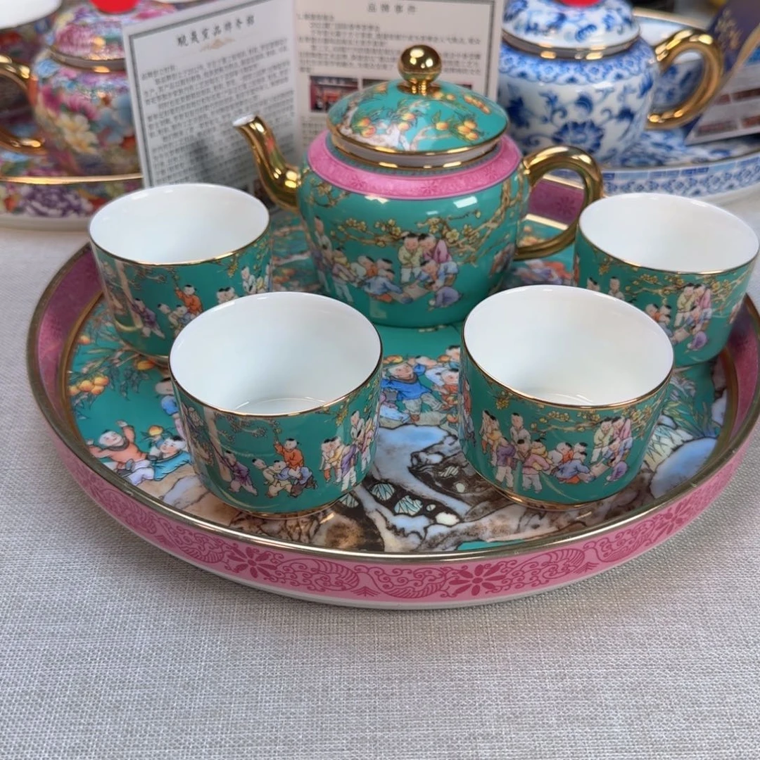 景德镇陶瓷景德镇瓷器