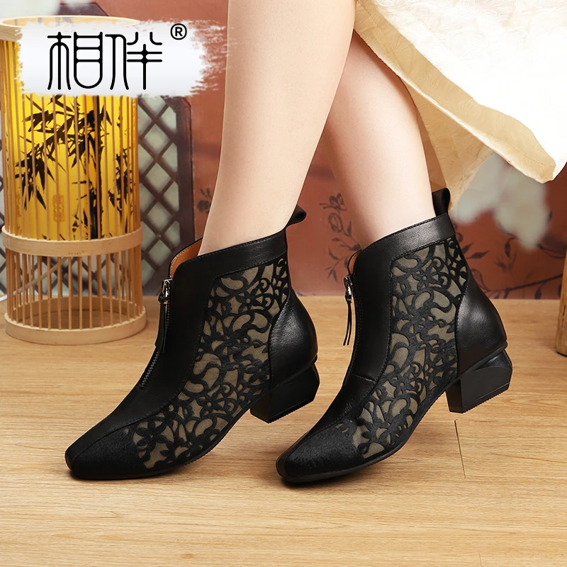 相伴国风复古真皮手工马毛女士短靴秋冬粗跟国风妈妈靴子53274