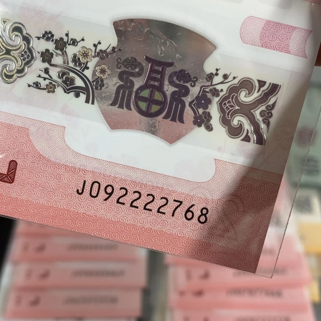 塑料2768---------+++