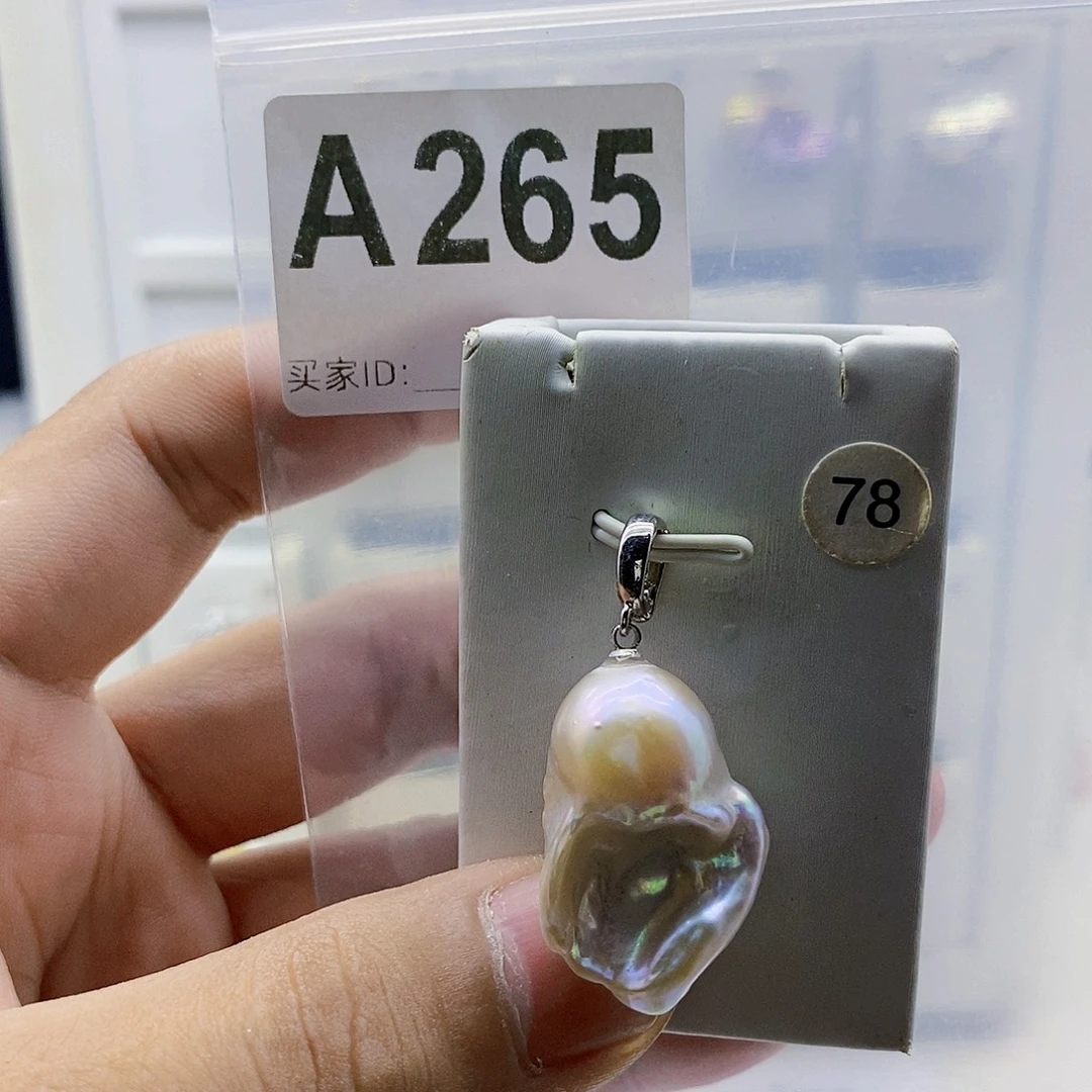 淡水珍珠合金颈饰