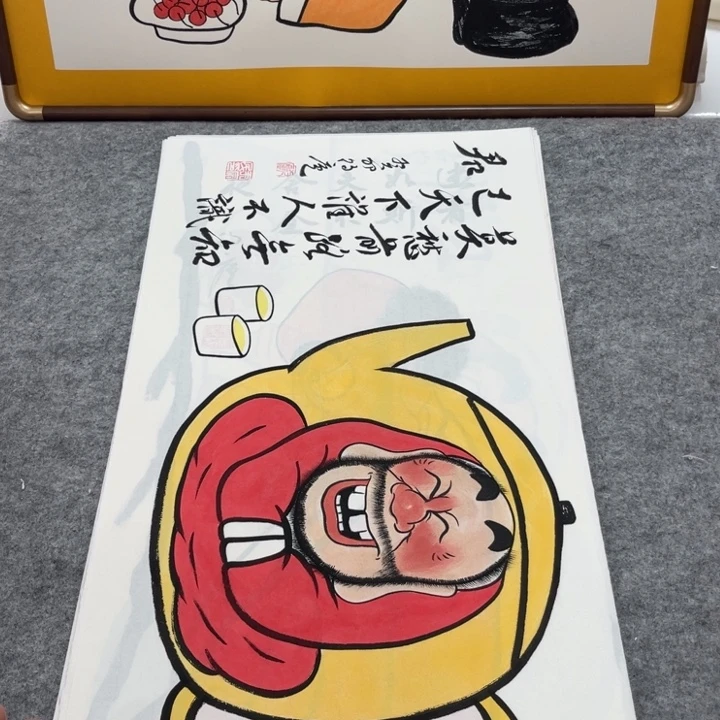 国画手绘禅意画一物一拍