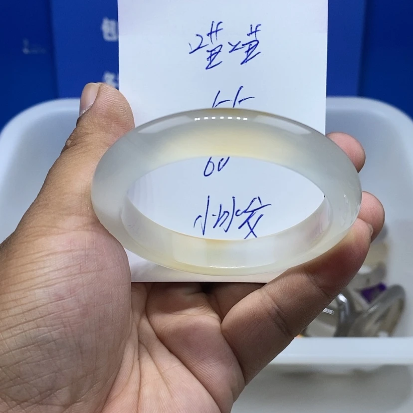 【闪购商品】手镯玛瑙/玉髓未镶嵌喵**呜