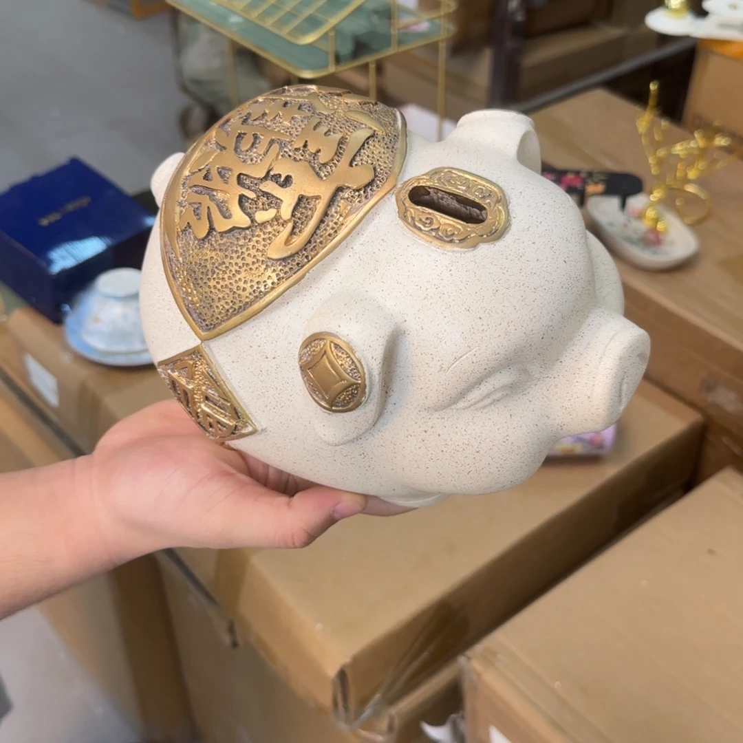 摆件摆件摆件摆件