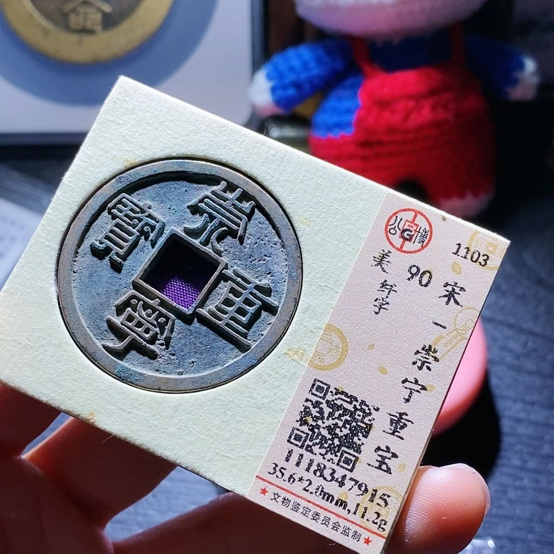 铜莫****。44哈哈哈哈哈哈还爱爱爱啊