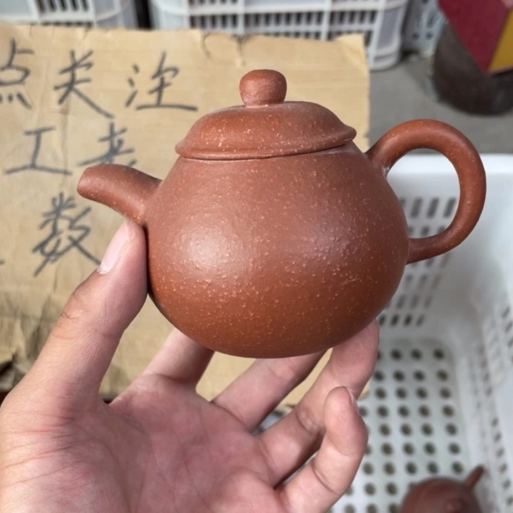 茶壶紫砂老厂紫砂壶一件。