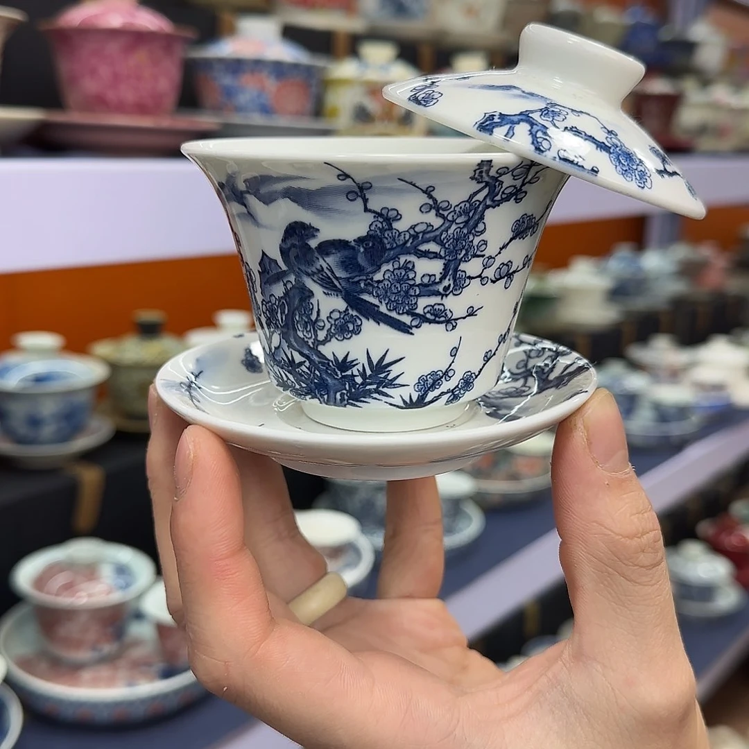 你在干什么啊你在干嘛呢你