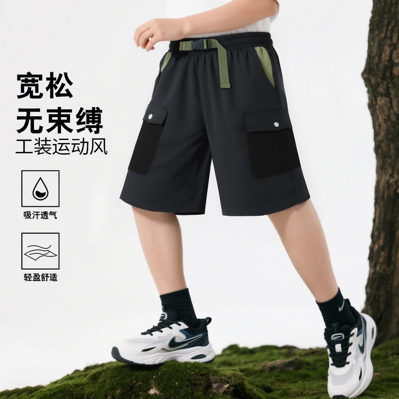 MQD2025夏季新款运动童装男童休闲裤时尚宽松潮流百搭MM25211506