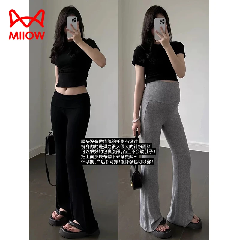 MiiOW/猫人孕妇针织喇叭裤夏季不勒肚垂感托腹拖地微喇裤新款宽松