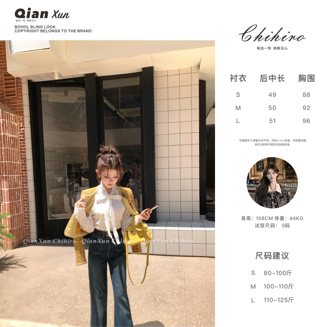 【千寻严选】夏季时尚气质百搭洋气减龄休闲设计感衬衫QXX5CS6230A