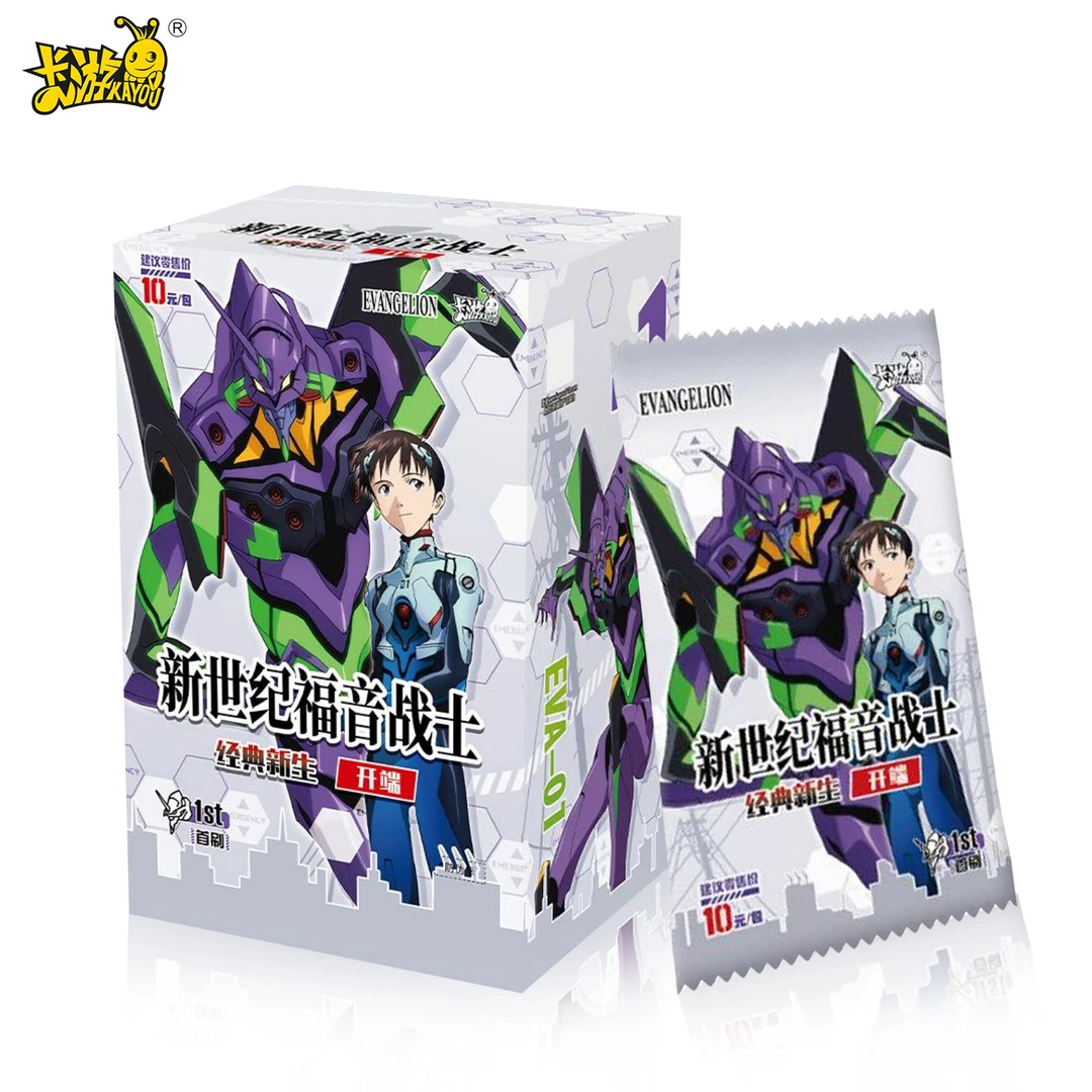【PK赢盒】卡游EVA新世纪福音战士经典新生开端卡牌收藏卡（代拆）
