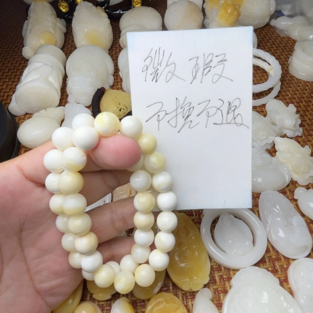 贝壳非金属微瑕卡10
