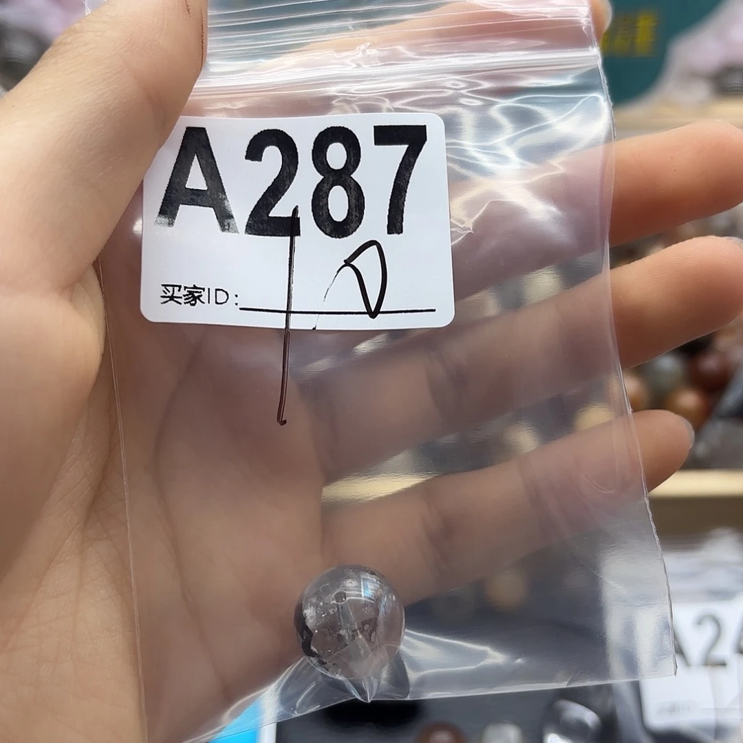 洛***猫未镶嵌珠宝半成品紫晶287