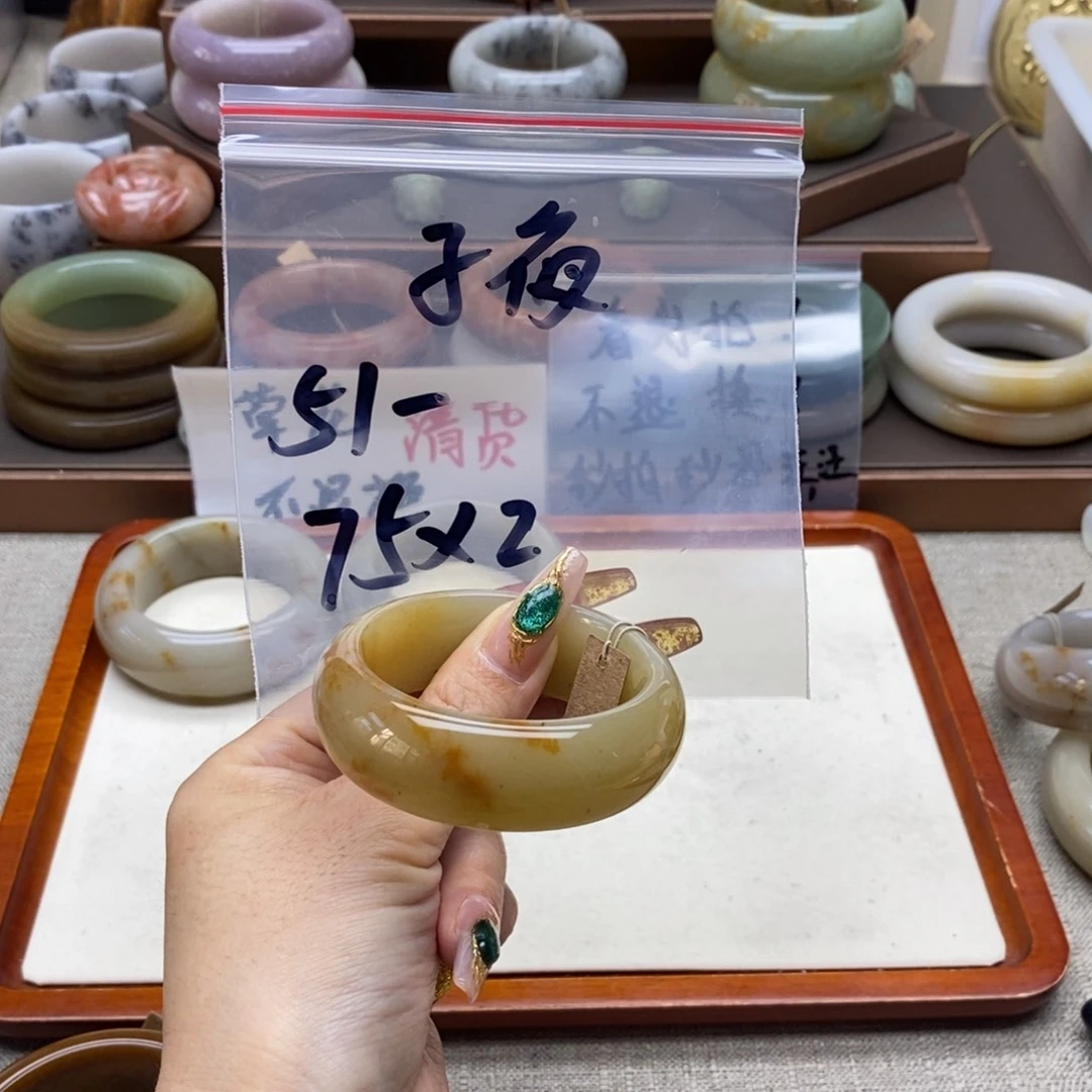 子****石英岩玉合金手镯