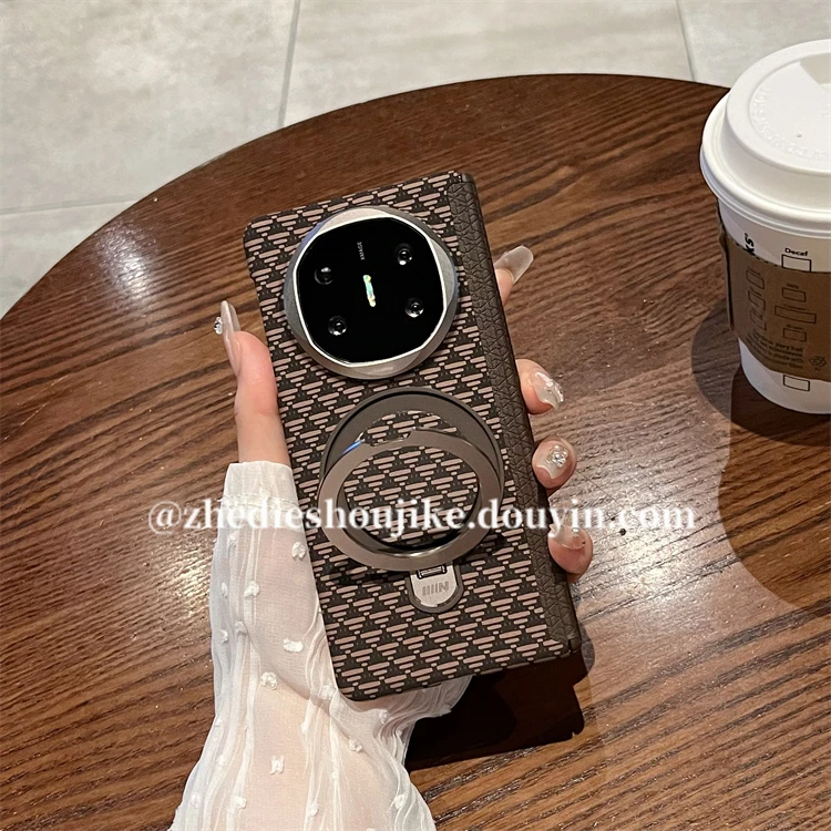 适用华为matex6手机壳matex5折叠屏商务碳纤维纹支架全包铰链保护