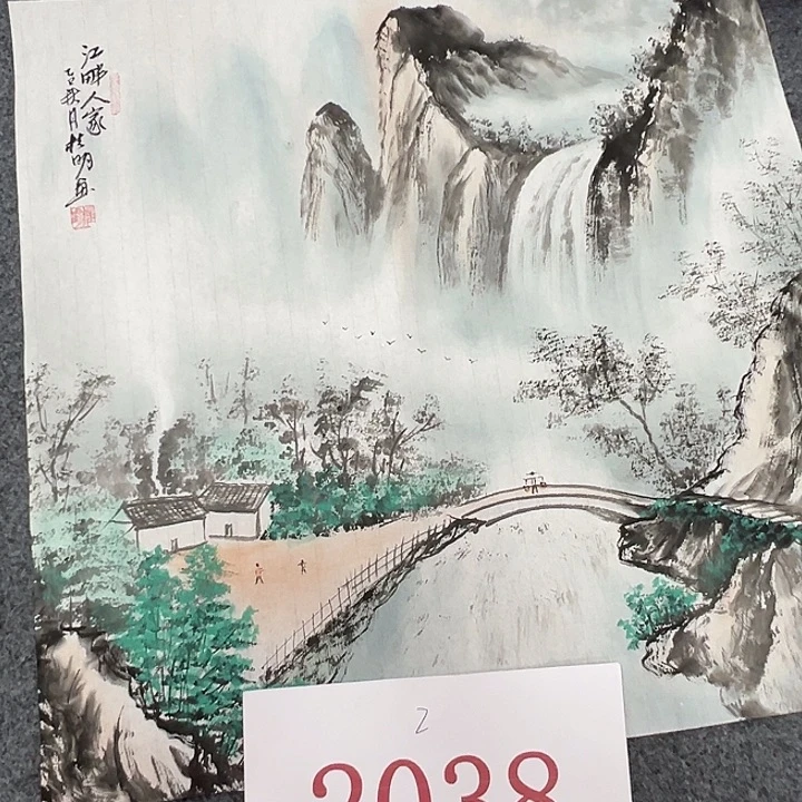 竖款晚上好呀，惊喜连连