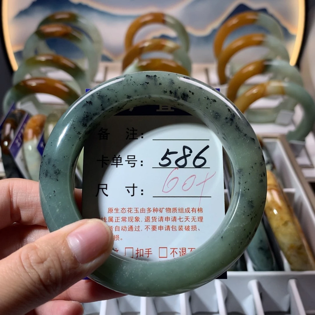 【闪购商品】蛇纹石玉手镯未镶嵌