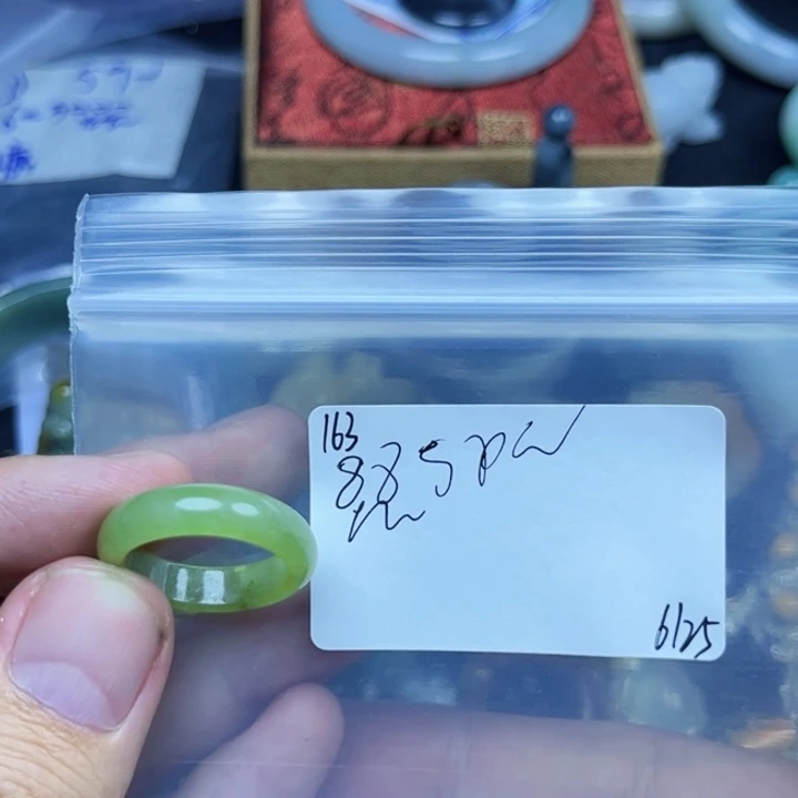 S***e翡翠戒指未镶嵌翡翠