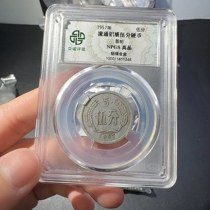 一二五一斤啊啊啊啊啊