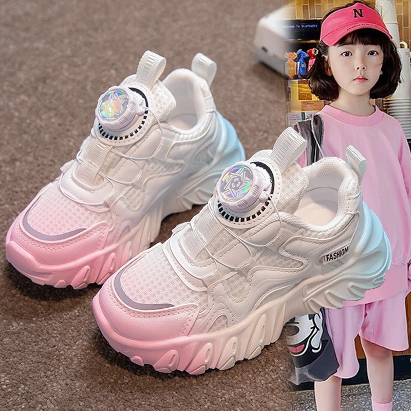 女童鞋2025新款夏季儿童网面运动鞋透气网鞋女孩旋转钮扣潮GK88